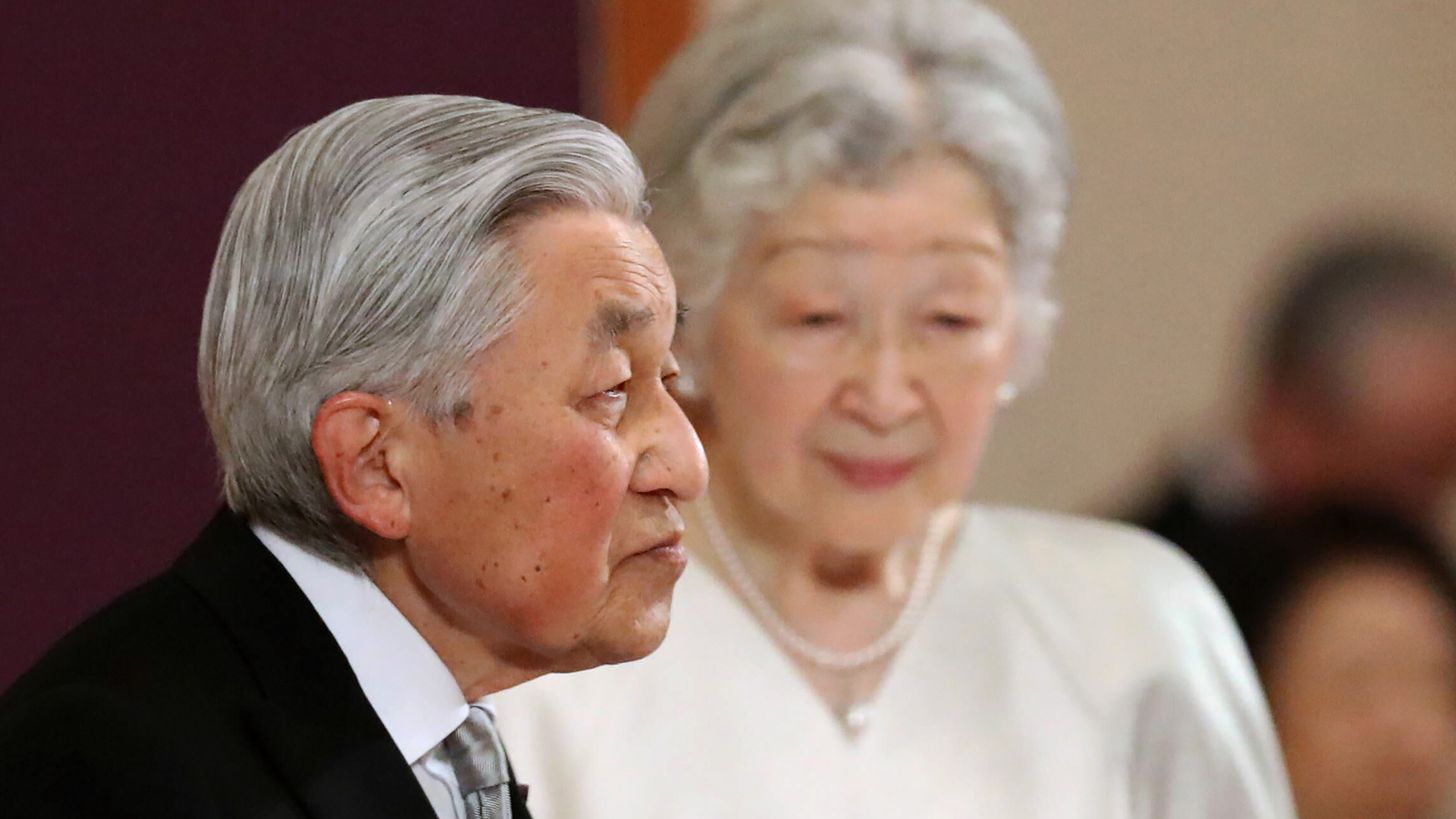 Update over de gezondheid van 88-jarige keizer-emeritus Akihito