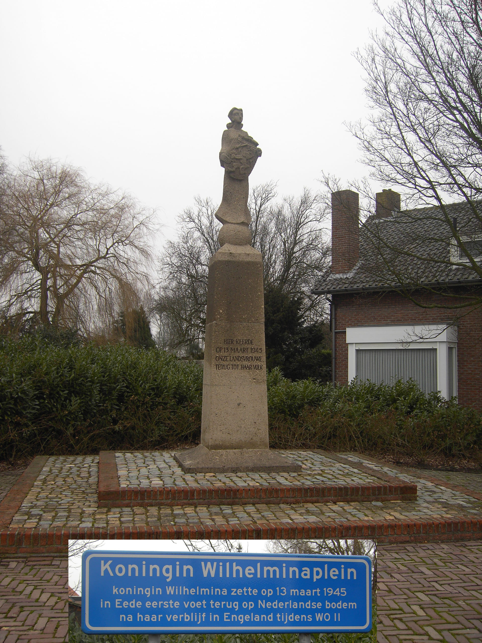 NederlandseMaagd.jpeg