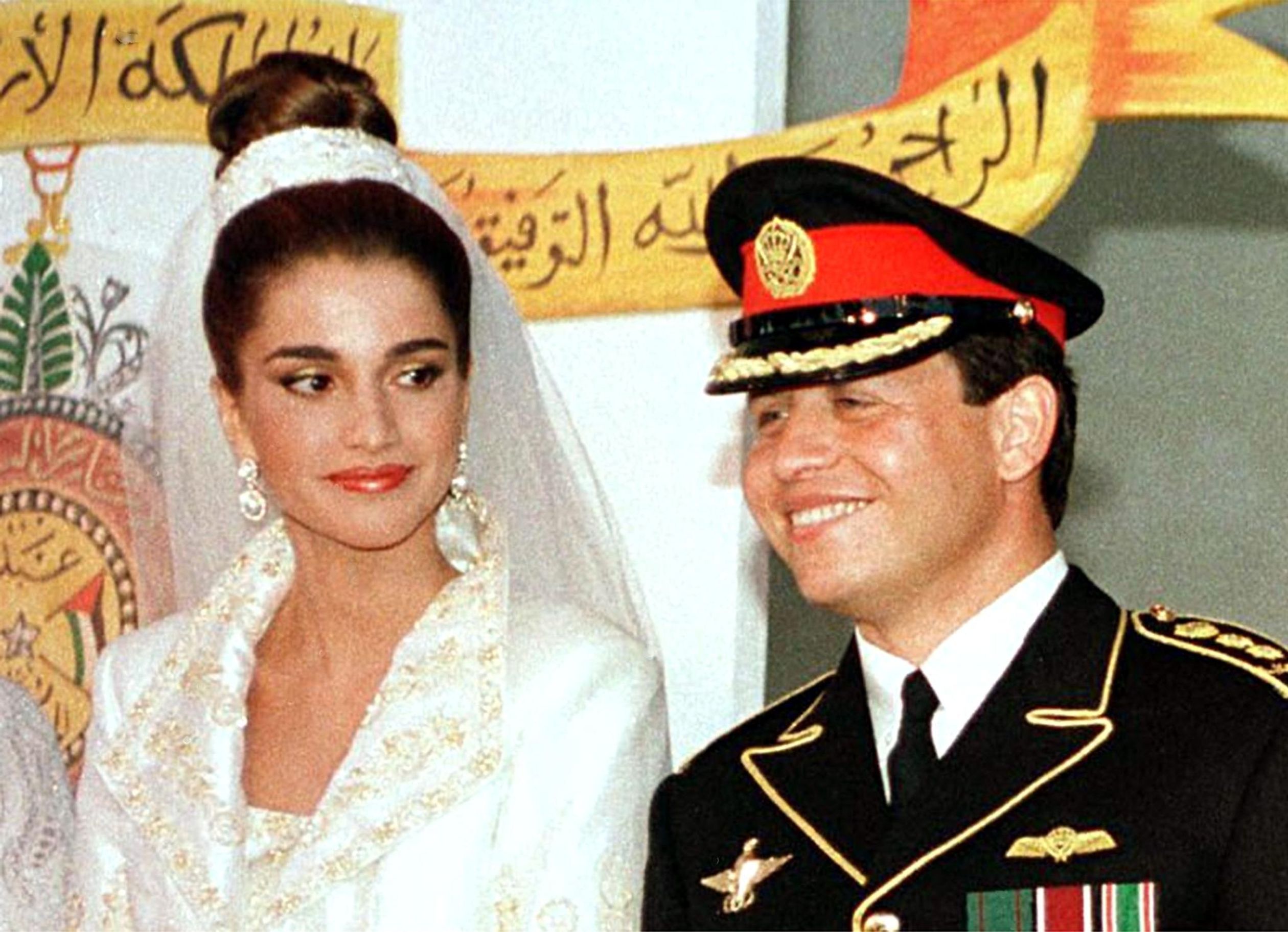 Rania en Abdullah op bruiloft