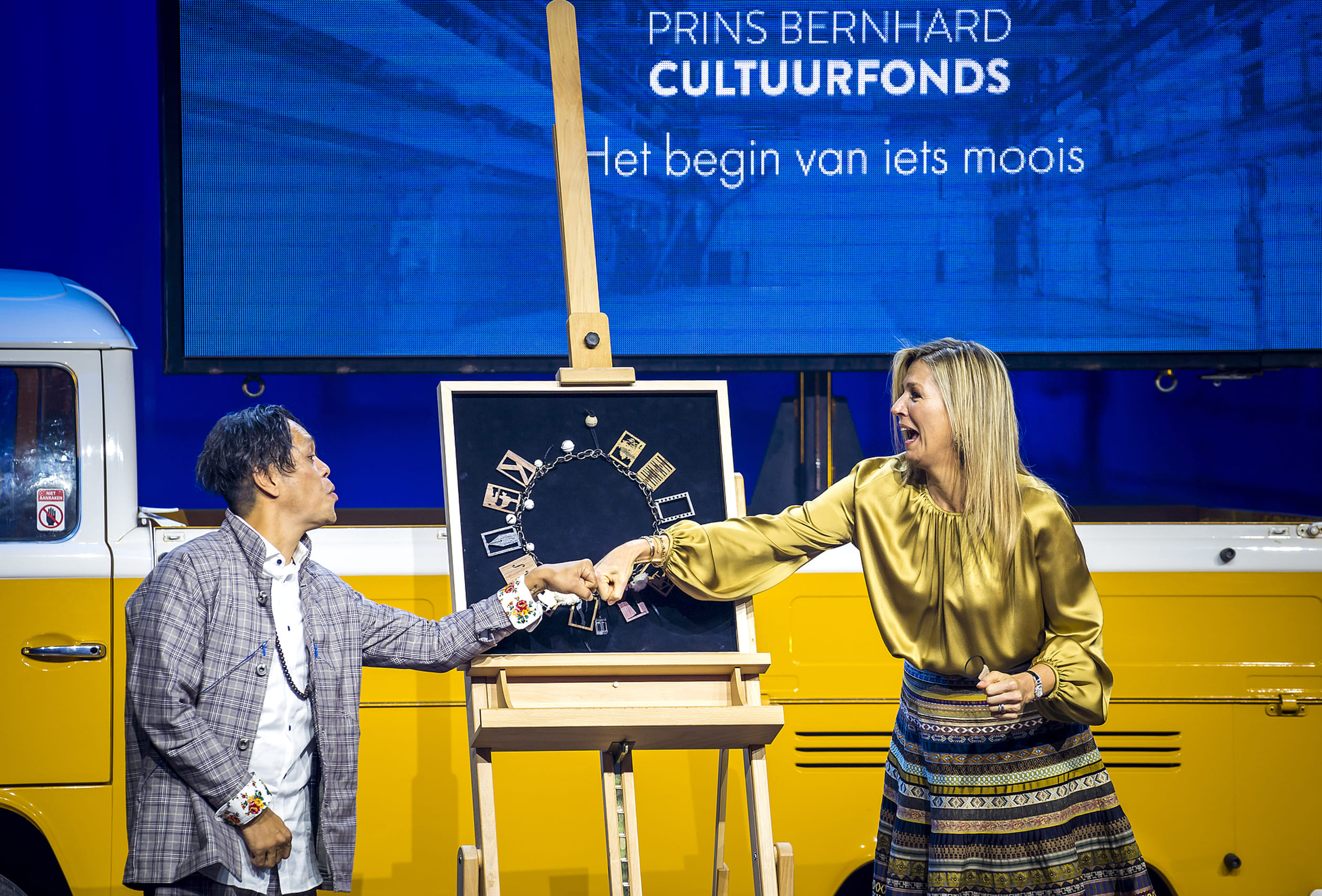 Koningin_uitreiking_cultuurprijs.jpg