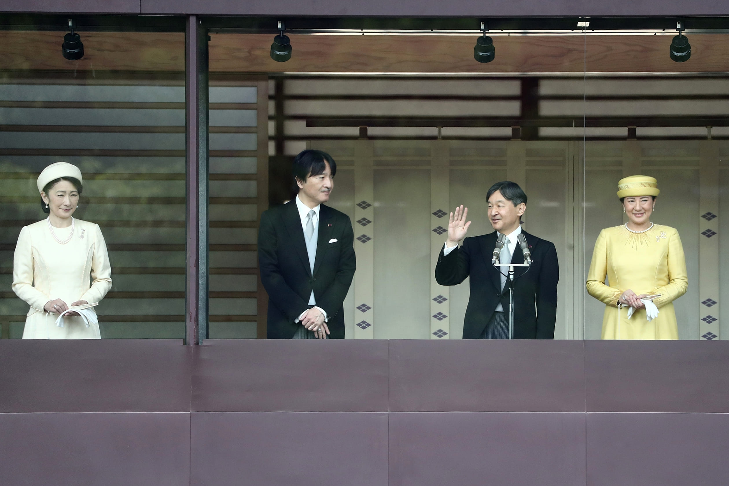 Kiko_Akishino_Naruhito_en_Masako.jpg