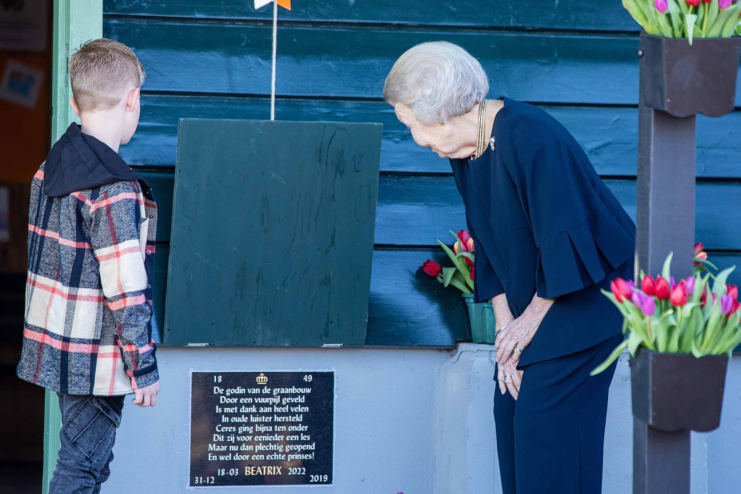 Prinses_Beatrix_gedenksteen_molen.jpg