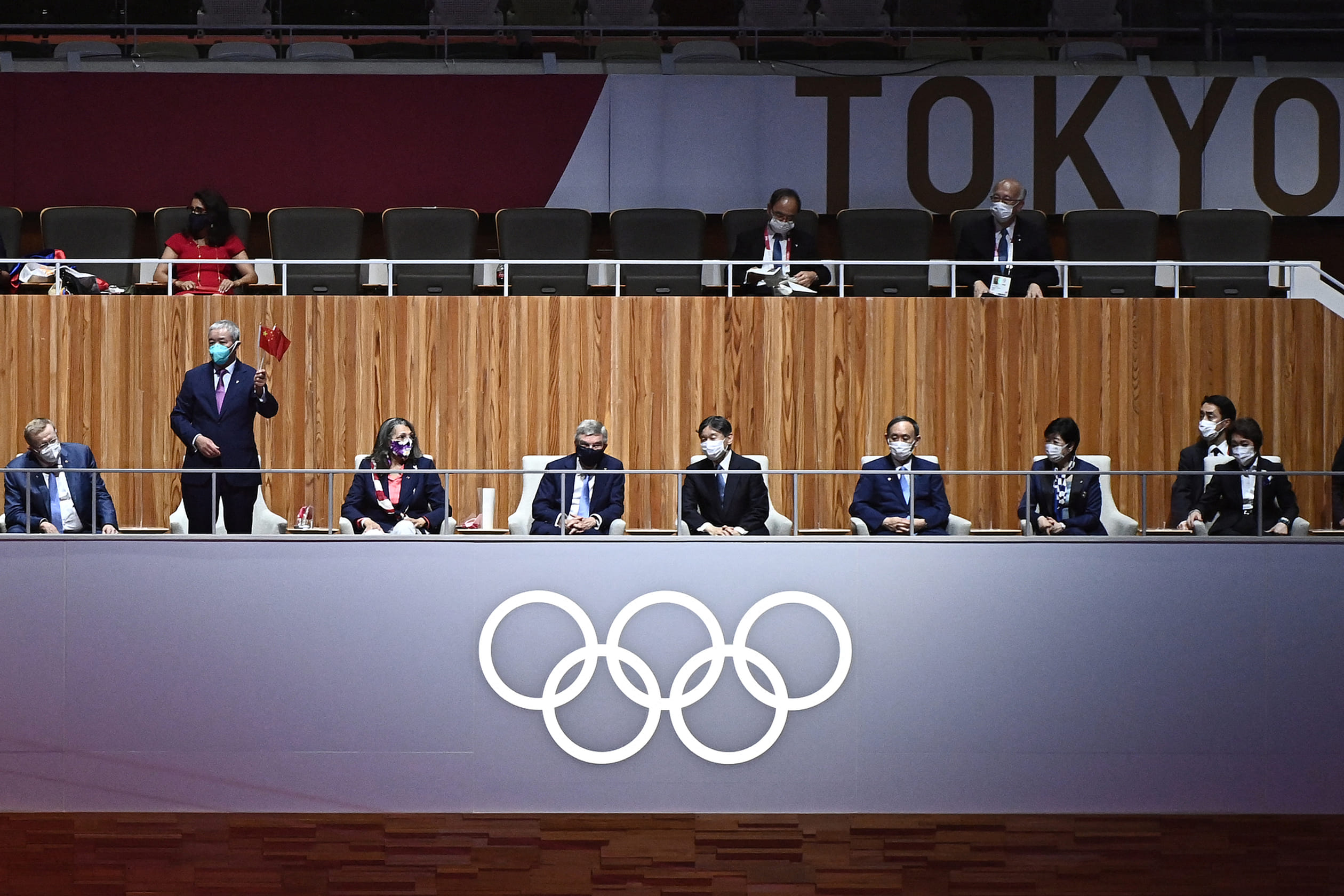 Opening_Spelen_Naruhito_2.jpg