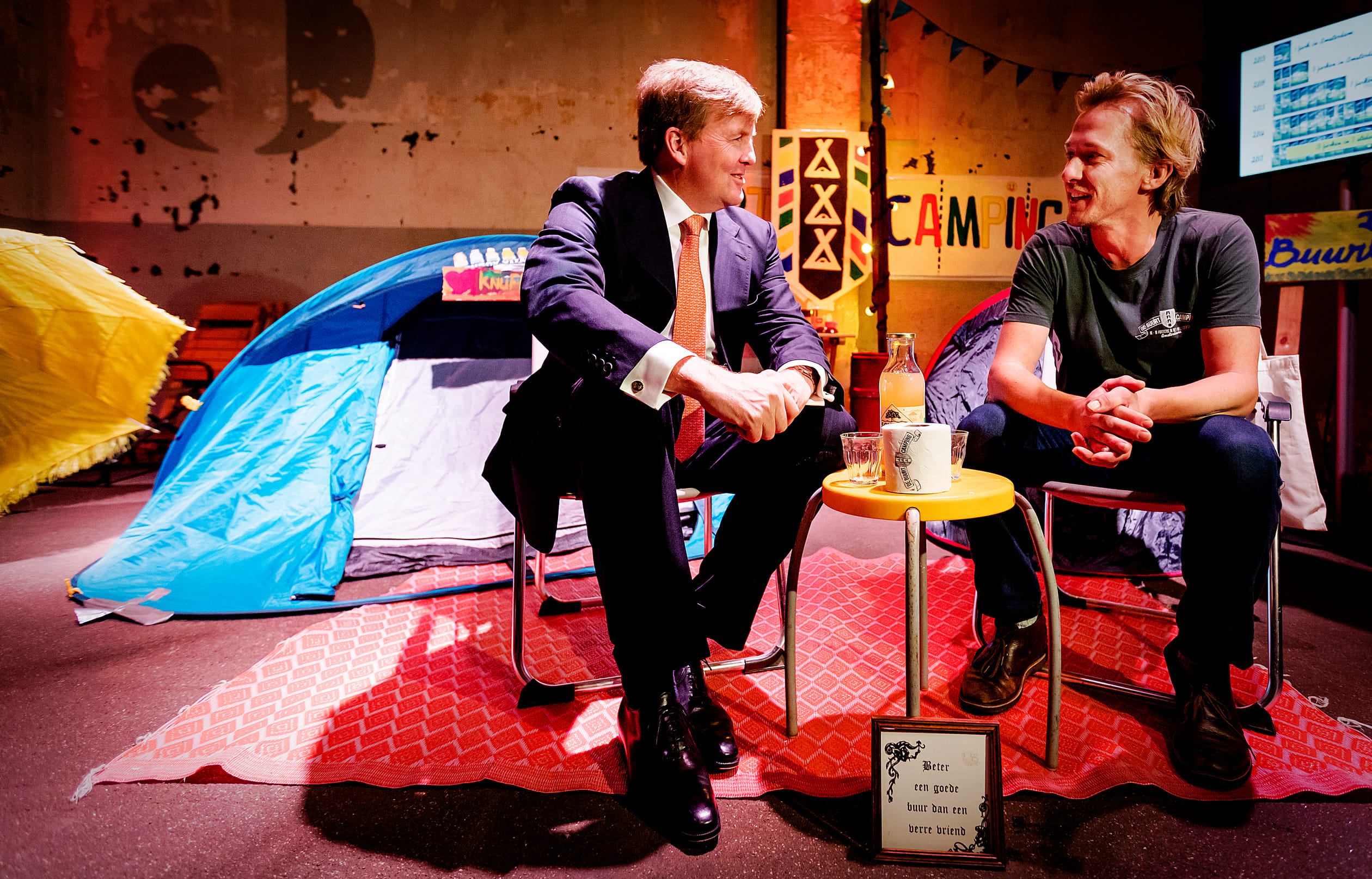 Willem-Alexander_oranje_fonds_2.jpg