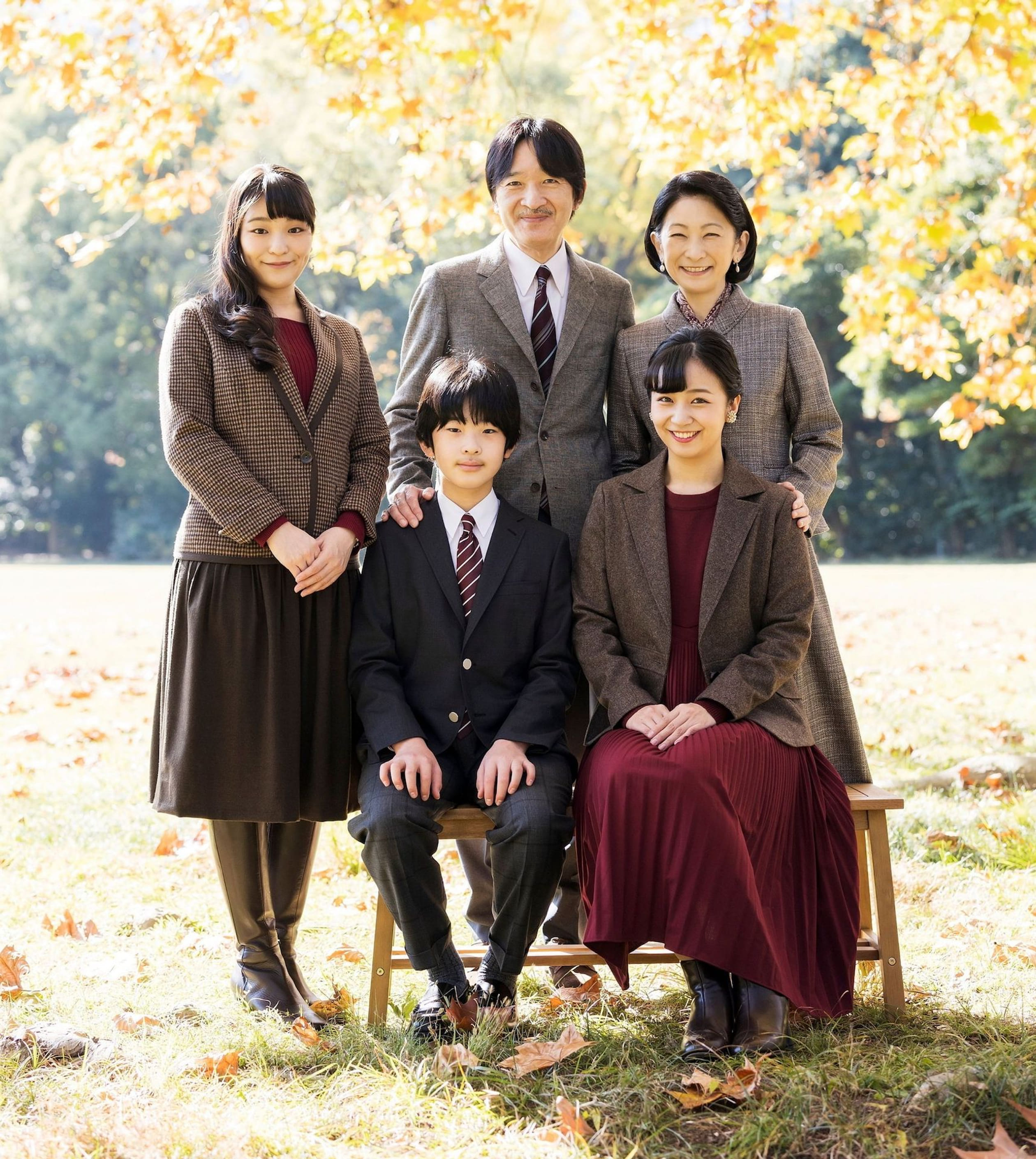 Familieportret_kroonprins_Akishino.jpg