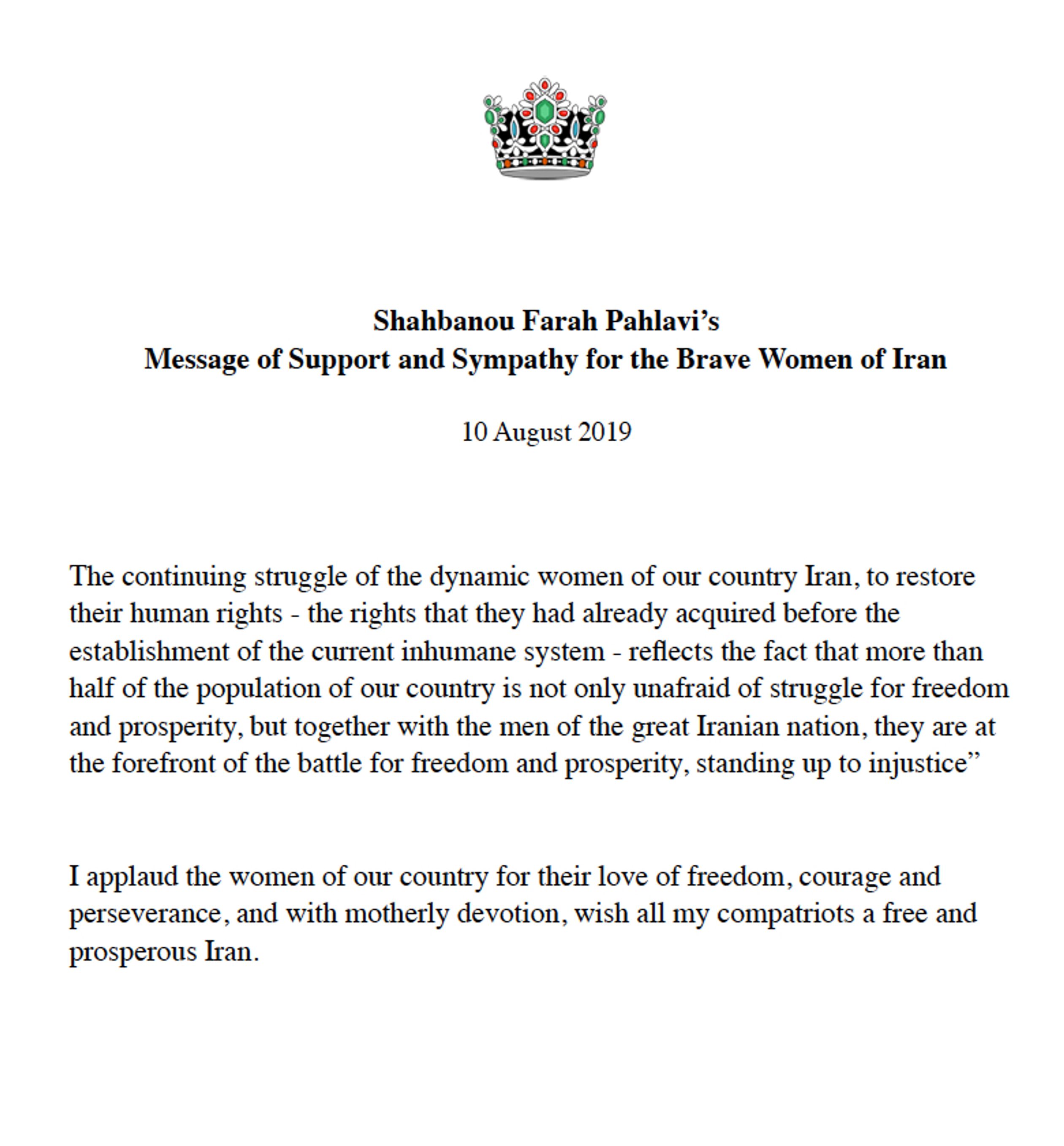 Statement voor de rechten van vrouwen in Iran, augustus 2019.