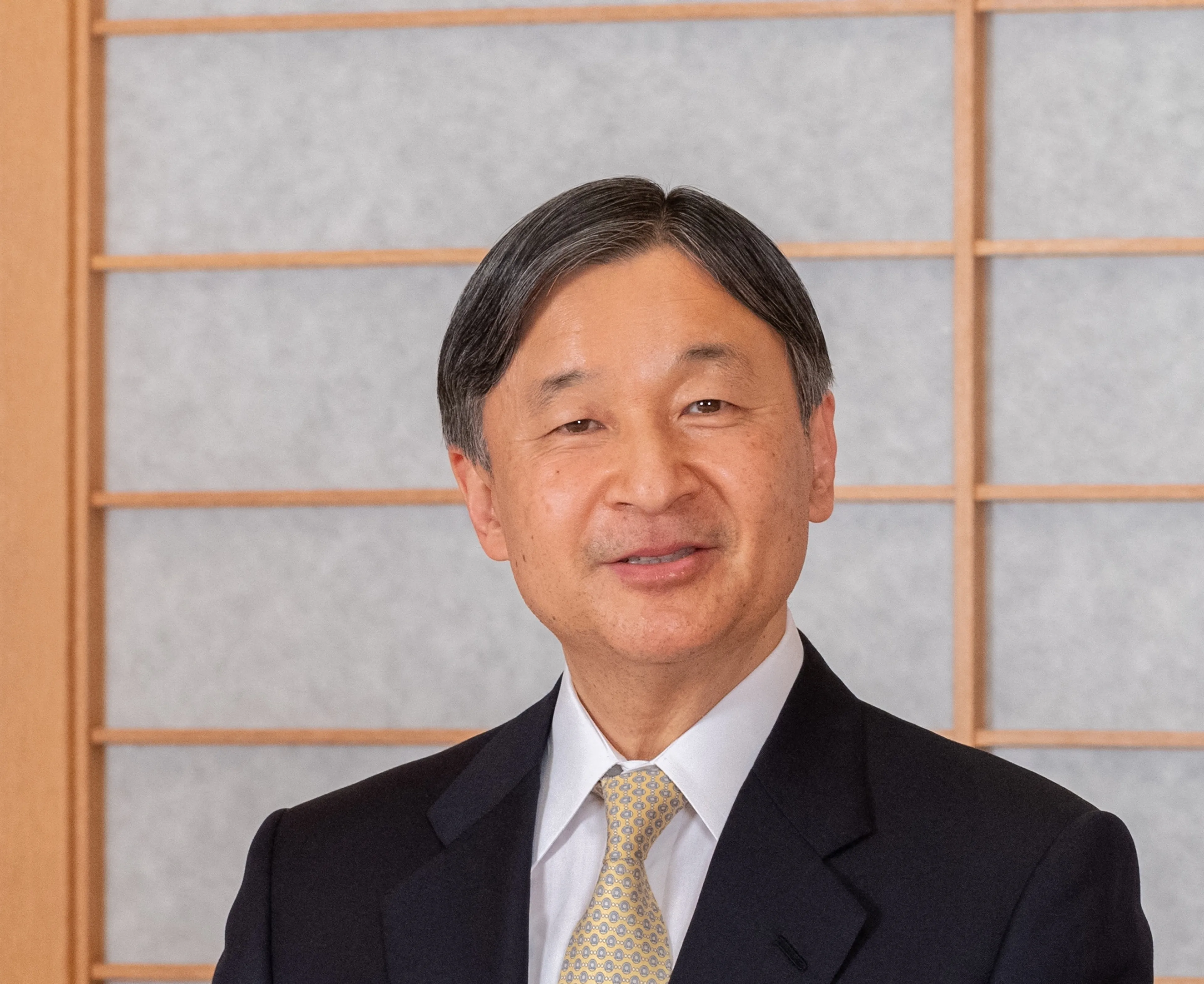 Keizer Naruhito