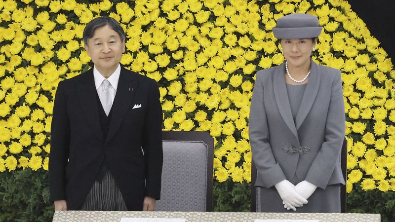 Waarom eindigen namen van de Japanse keizerlijke familie op -o?