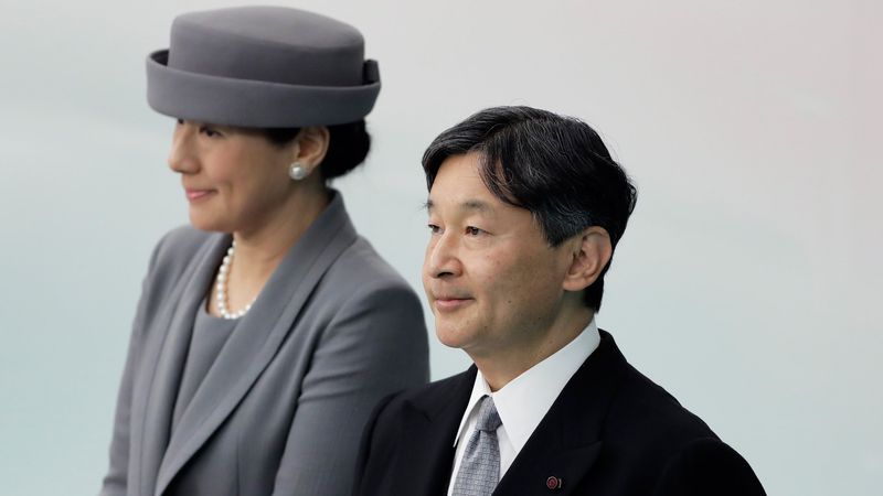 Japanse hof doet mededeling over gezondheid keizer Naruhito